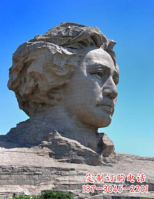 南阳园林青年毛泽东头像景观石雕