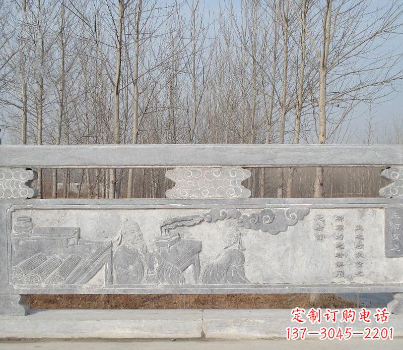 南阳园林石浮雕栏板景观石雕 (3)