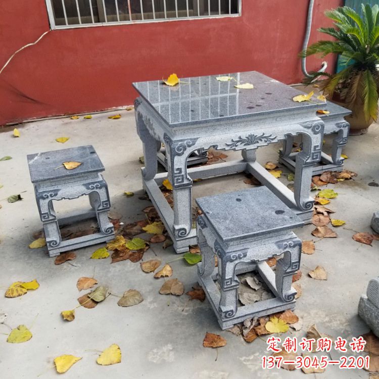 南阳园林石桌凳