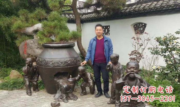 南阳园林司马光砸缸铜雕 (2)