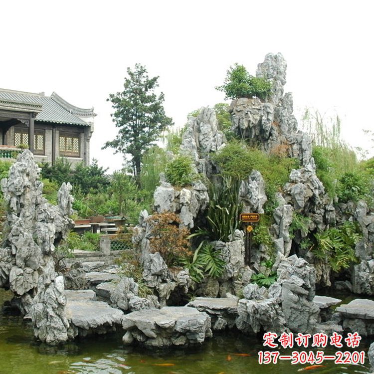 南阳园林庭院奇石假山