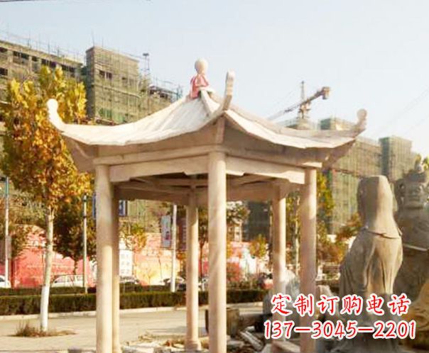 南阳园林晚霞红单层凉亭景观石雕