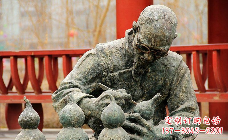南阳园林在葫芦上刻字的老人小品铜雕