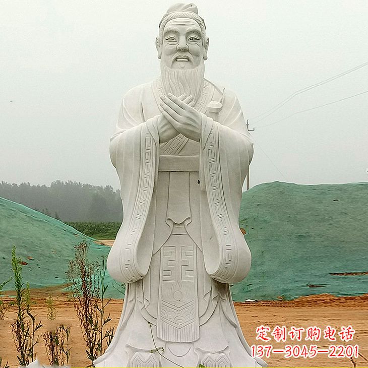 南阳沾化二中孔子雕塑塑像