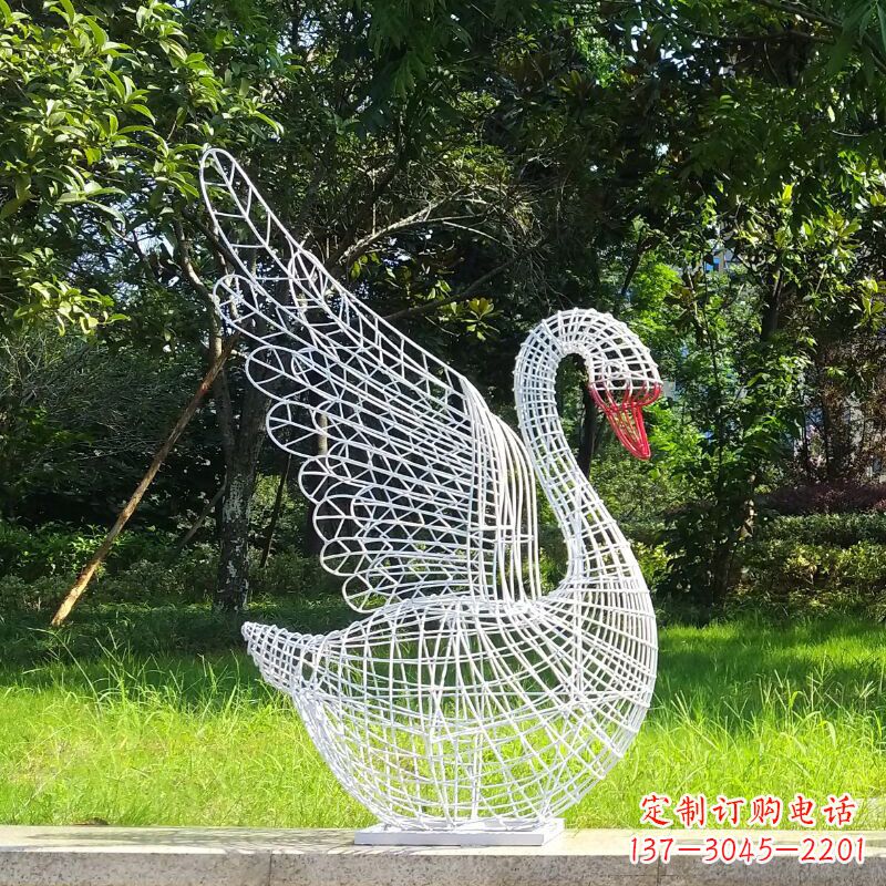 南阳展翅款网格天鹅雕塑(嘴部为实体)