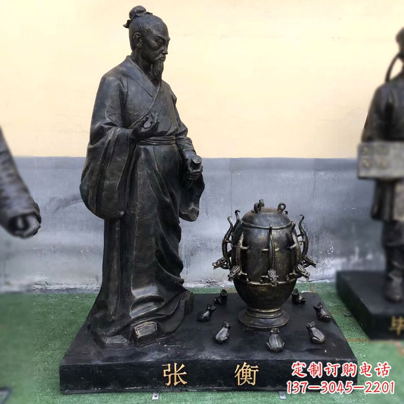 南阳张衡铜雕塑像-纯铜铸造古代历史人物雕像
