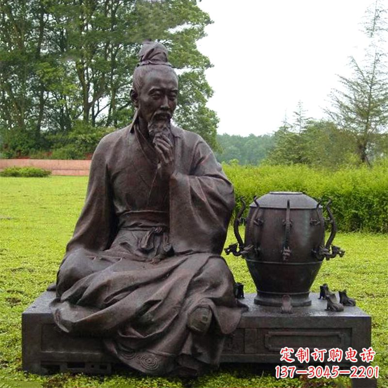 南阳张衡与地动仪铜雕景观-公园园林历史名人情景雕塑