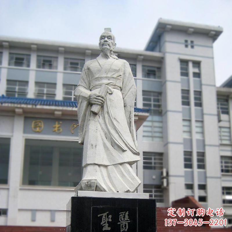 南阳张仲景汉白玉石雕像-医院历史名人古代著名医学家雕塑