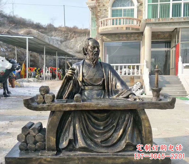 南阳张仲景铜公园雕