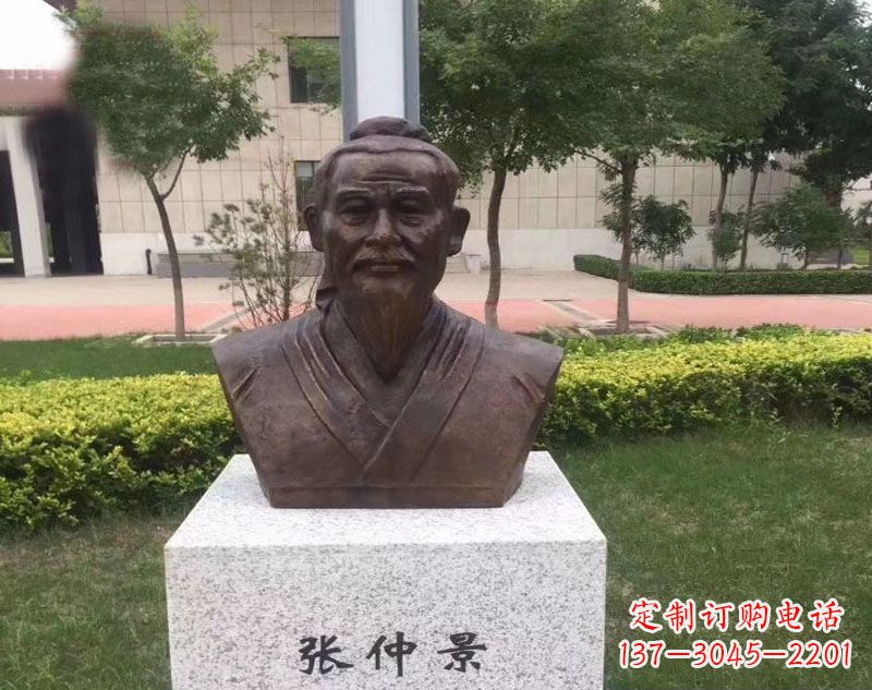 南阳张仲景胸像铜雕