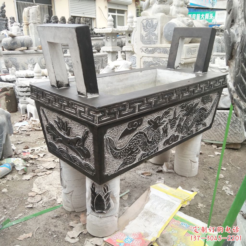南阳长方形石雕香炉