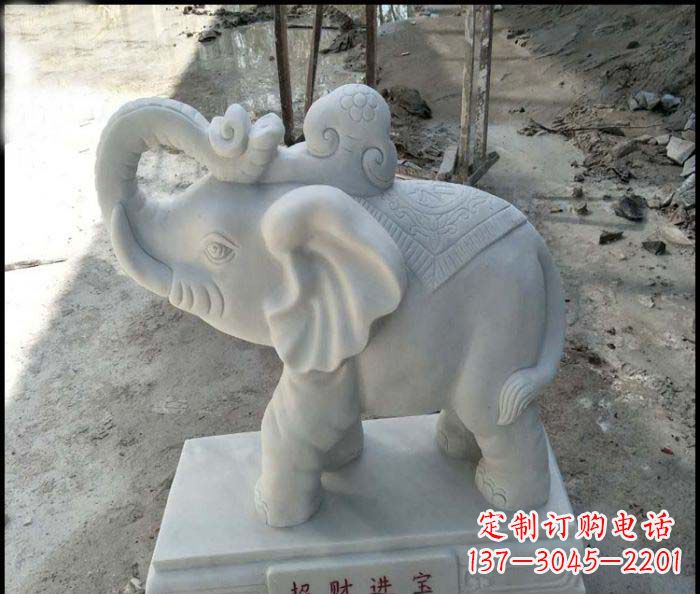 南阳招财进宝汉白玉招财小象石雕