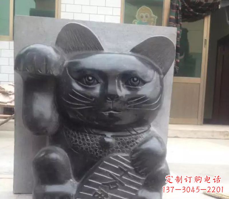 南阳招财猫石雕卡通动物雕塑