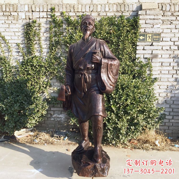 南阳中国古代十大名医之李时珍铜雕塑像