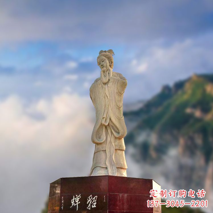 南阳中国古代四大美女之貂蝉景观石雕