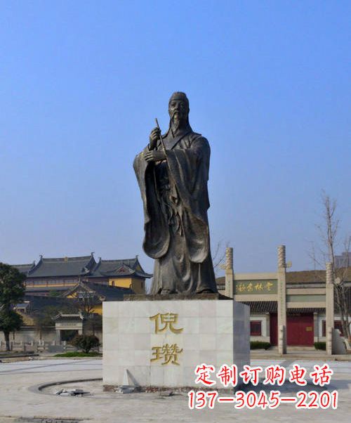 南阳中国历史名人元末明初画家诗人倪瓒铜雕塑像