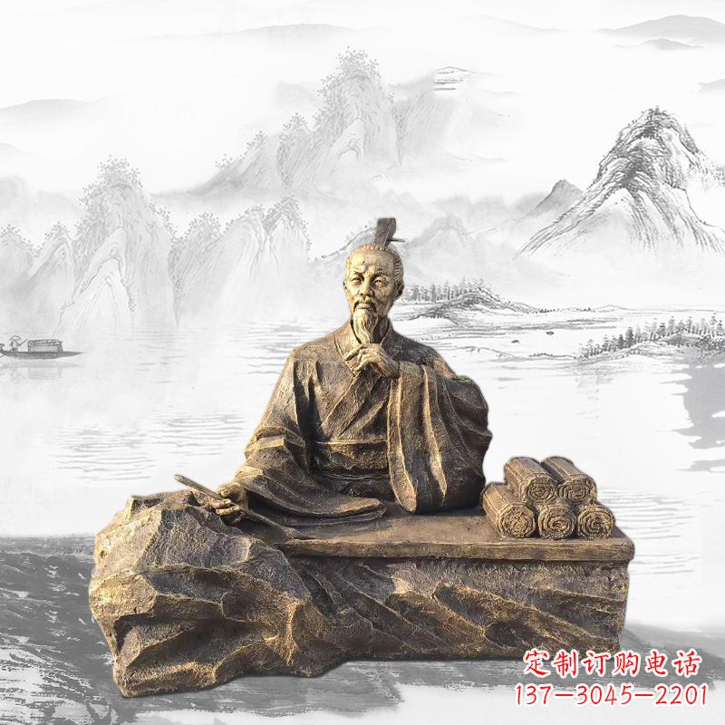 南阳中国历史名人西汉史学家司马迁雕塑