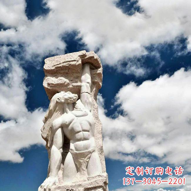 南阳中国神话中的创世神盘古石雕景观雕塑