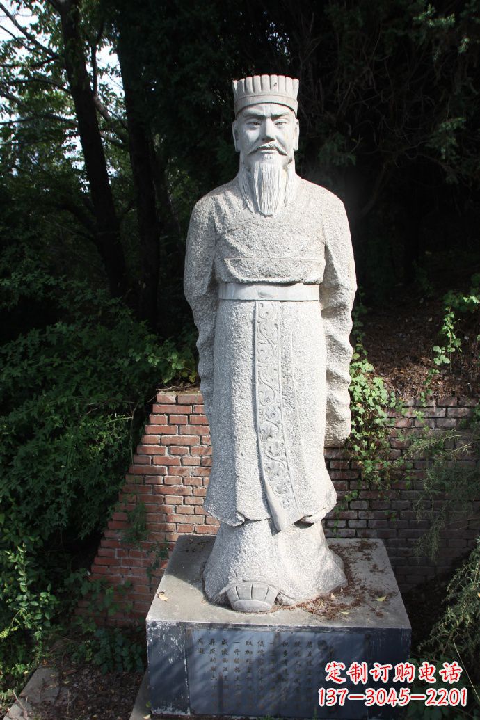 南阳中国西汉第七位黄帝汉武帝刘彻石雕塑像