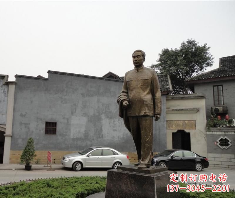 南阳周恩来铜雕