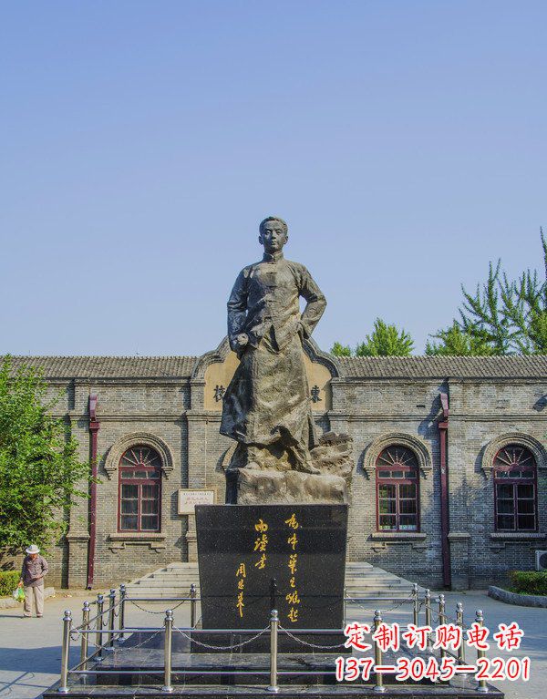 南阳周恩来伟人铜雕