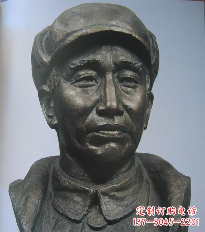 南阳朱德胸像铜雕