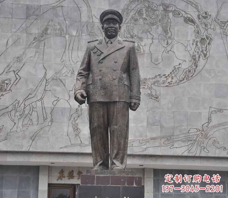 南阳朱德人物铜雕