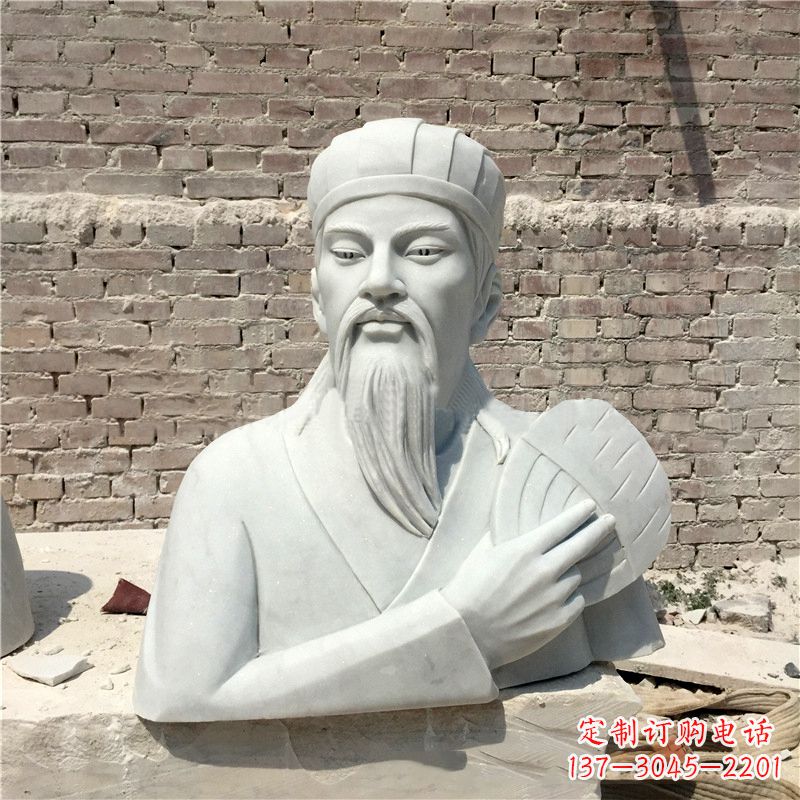 南阳诸葛亮汉白玉石雕胸像-三国著名人物雕塑