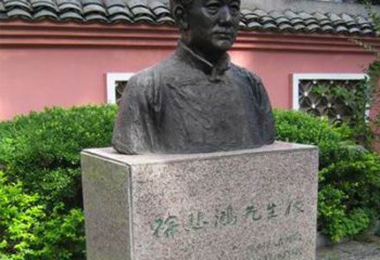南阳徐悲鸿铜雕半身像雕塑