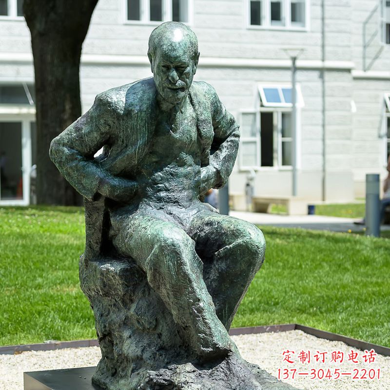 南阳铸铜弗洛伊德铜雕像-世界知名医学人物雕塑