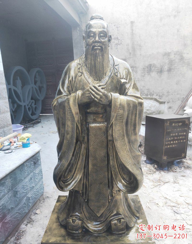 南阳铸铜古代名人孔子雕塑
