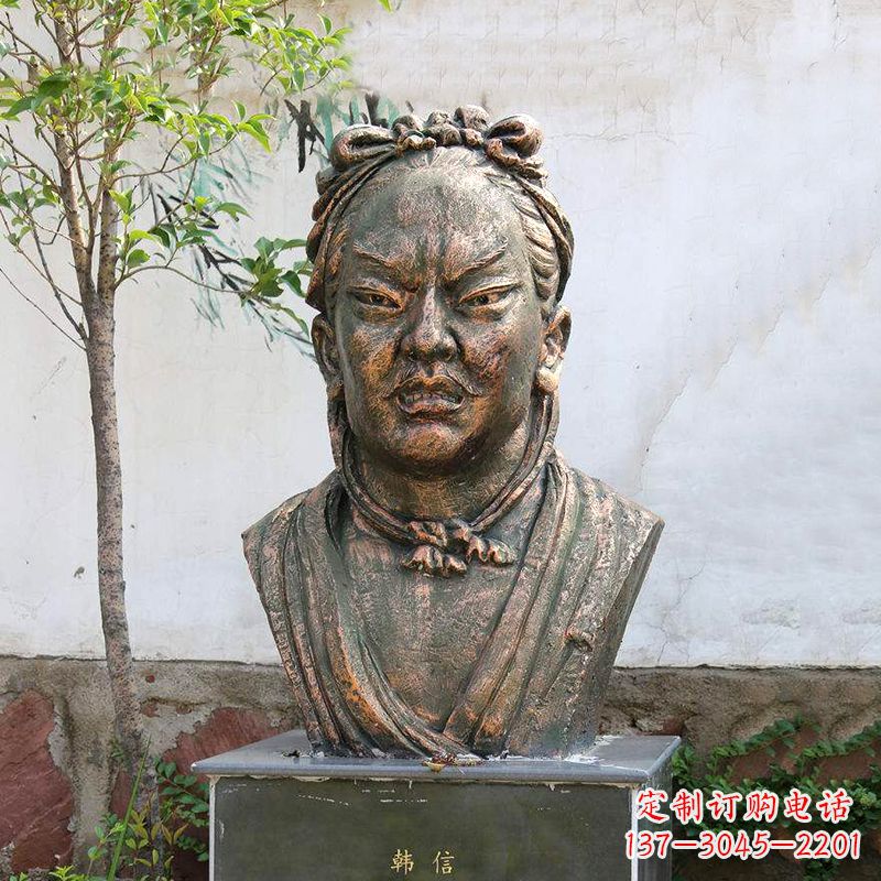 南阳铸铜韩信头像雕塑-公园校园历史名人雕塑摆件