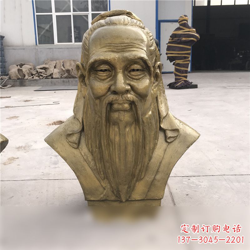 南阳铸铜孔子胸像雕塑
