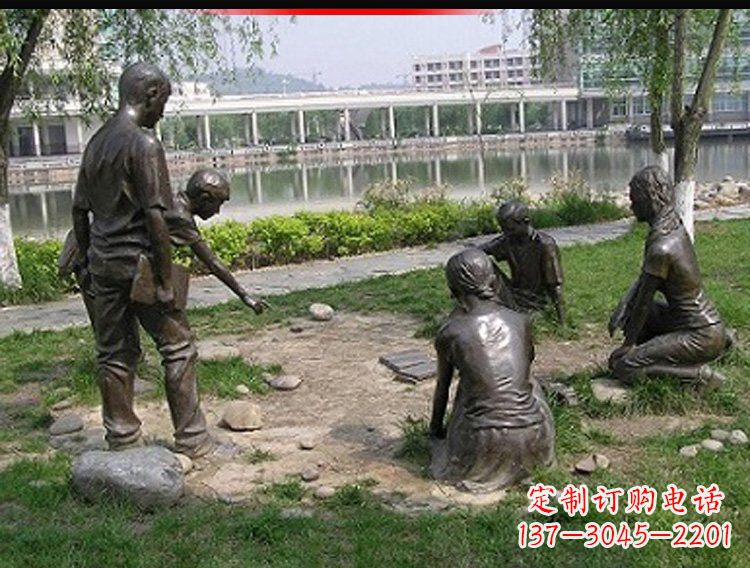 南阳铸铜老师和学生雕塑