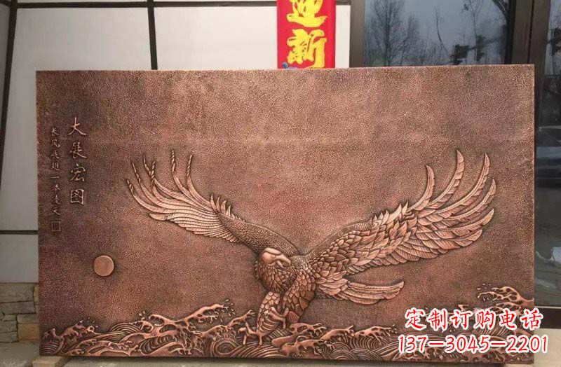 南阳铸铜老鹰浮雕