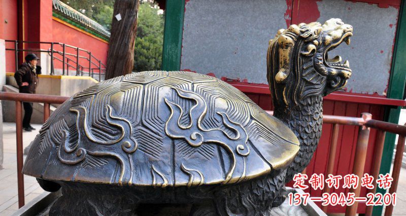 南阳铸铜龙龟神兽铜雕