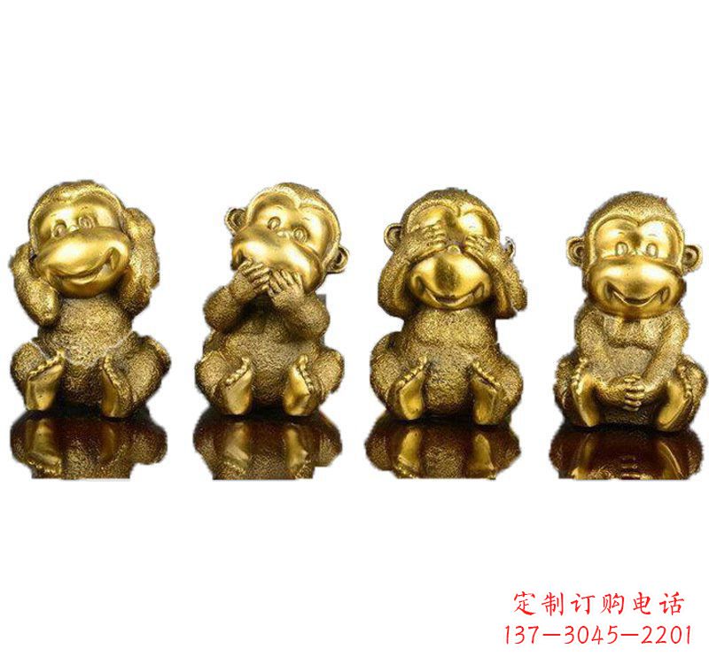 南阳铸铜四不猴子雕塑