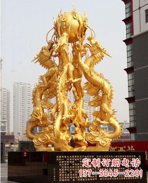 南阳铸铜四龙戏珠雕塑