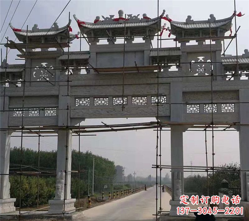 南阳宗祠石牌坊