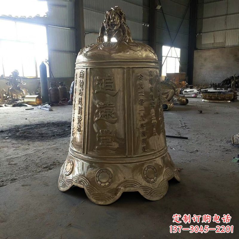 南阳宗祠铜钟雕塑