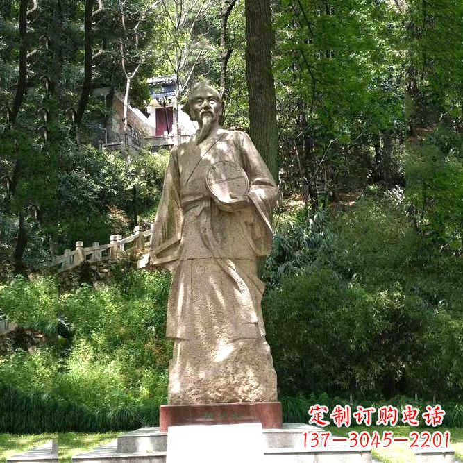 南阳祖冲之公园雕塑-砂岩雕刻的历史名人古代数学家