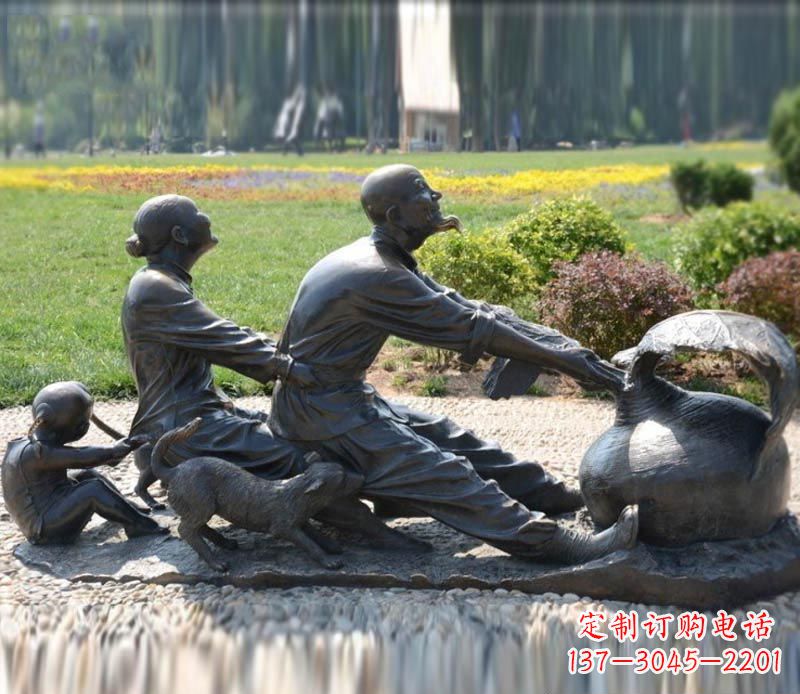 南阳祖孙三人拔萝卜铜雕