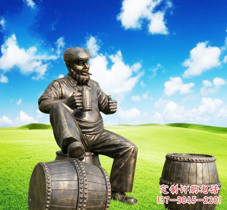 南阳坐酒桶喝啤酒的西方人物铜雕