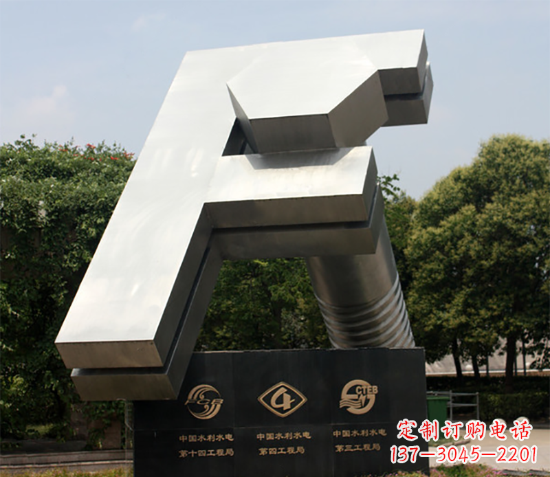 南阳户外雕塑字母