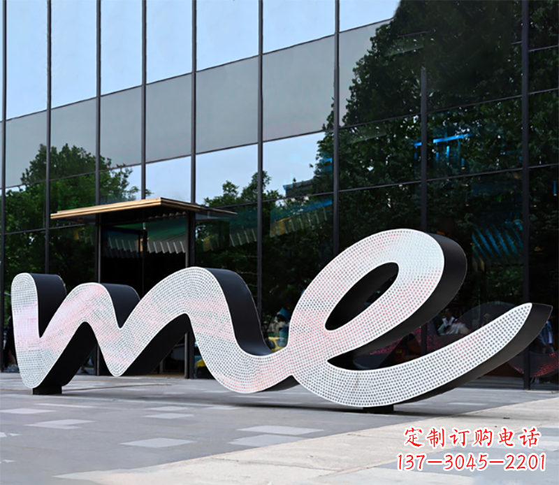 南阳字母雕塑户外