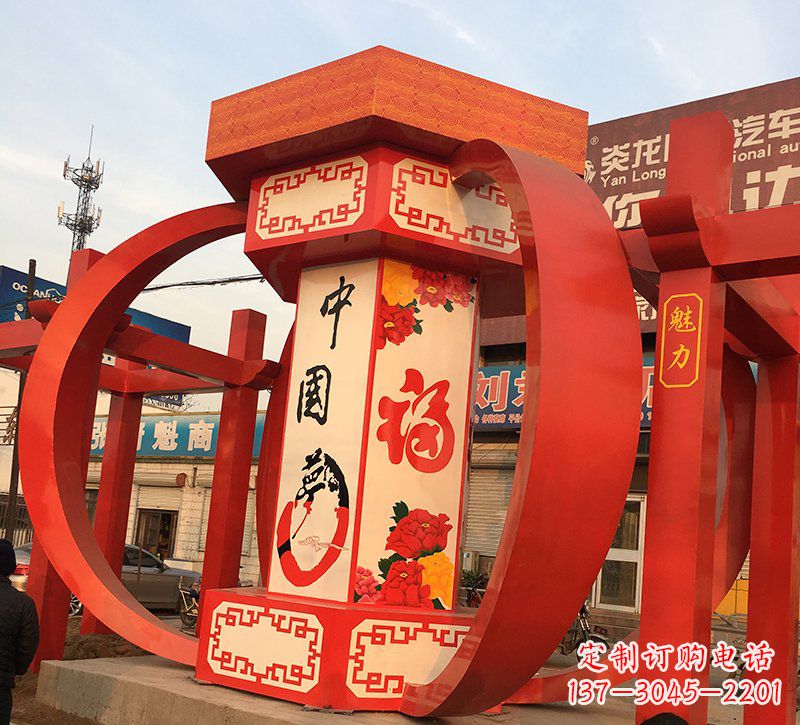 南阳公园广场摆放不锈钢中国梦灯笼雕塑